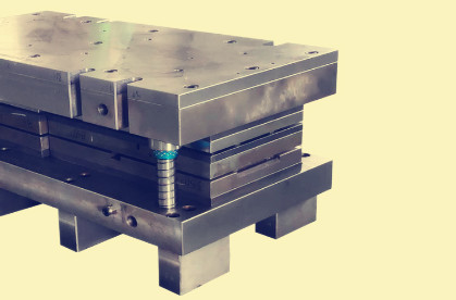 級進(jìn)模的主要特點(diǎn)及日常維護(hù)